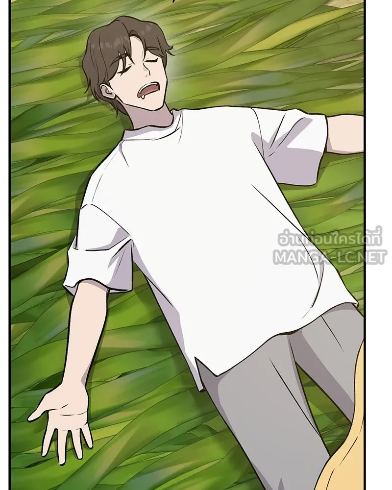 ปลูกผักพิชิตหอคอย ตอนที่ 24 รูปที่ 99