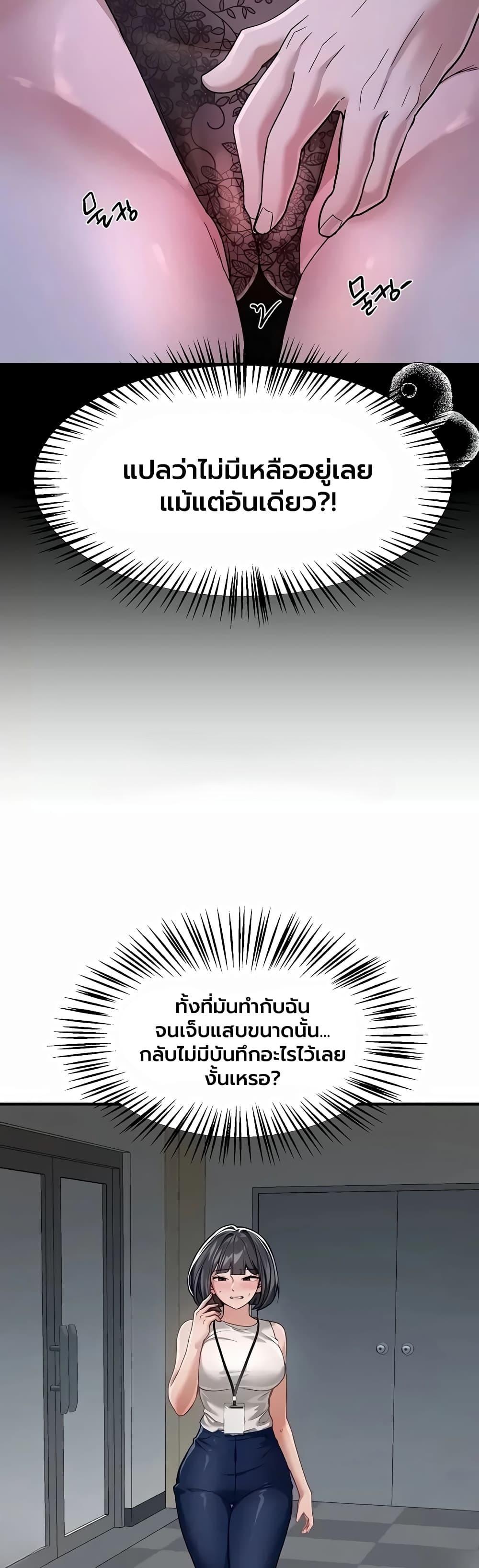 Doujin-Lc- อ่าน โดจิน มังฮวา เกาหลี ญี่ปุ่น จีน แปลไทย Beautiful Days ตอนที่ 1 2 3 4 5 6 7 8 9 10 11 12 13 14 ฟรี ไม่มีโฆษณา อ่าน โดจิน Manhwa เกาหลี ญี่ปุ่น จีน เรามีครบ คัดมาให้เน้นๆ โดจิน 18+ รับประกันความฟินโดย  Doujin Lc