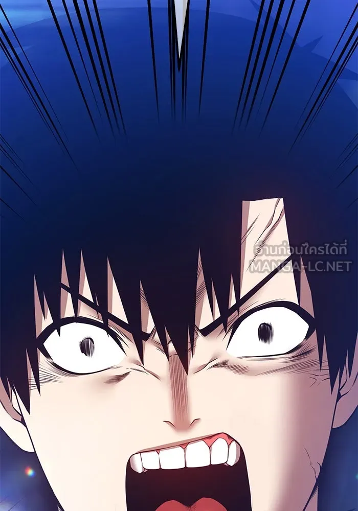 +99 ท่อนไม้พร้อมบวก ตอนที่ 58 ดิเมนชันอีตเตอร์ (6) รูปที่ 372