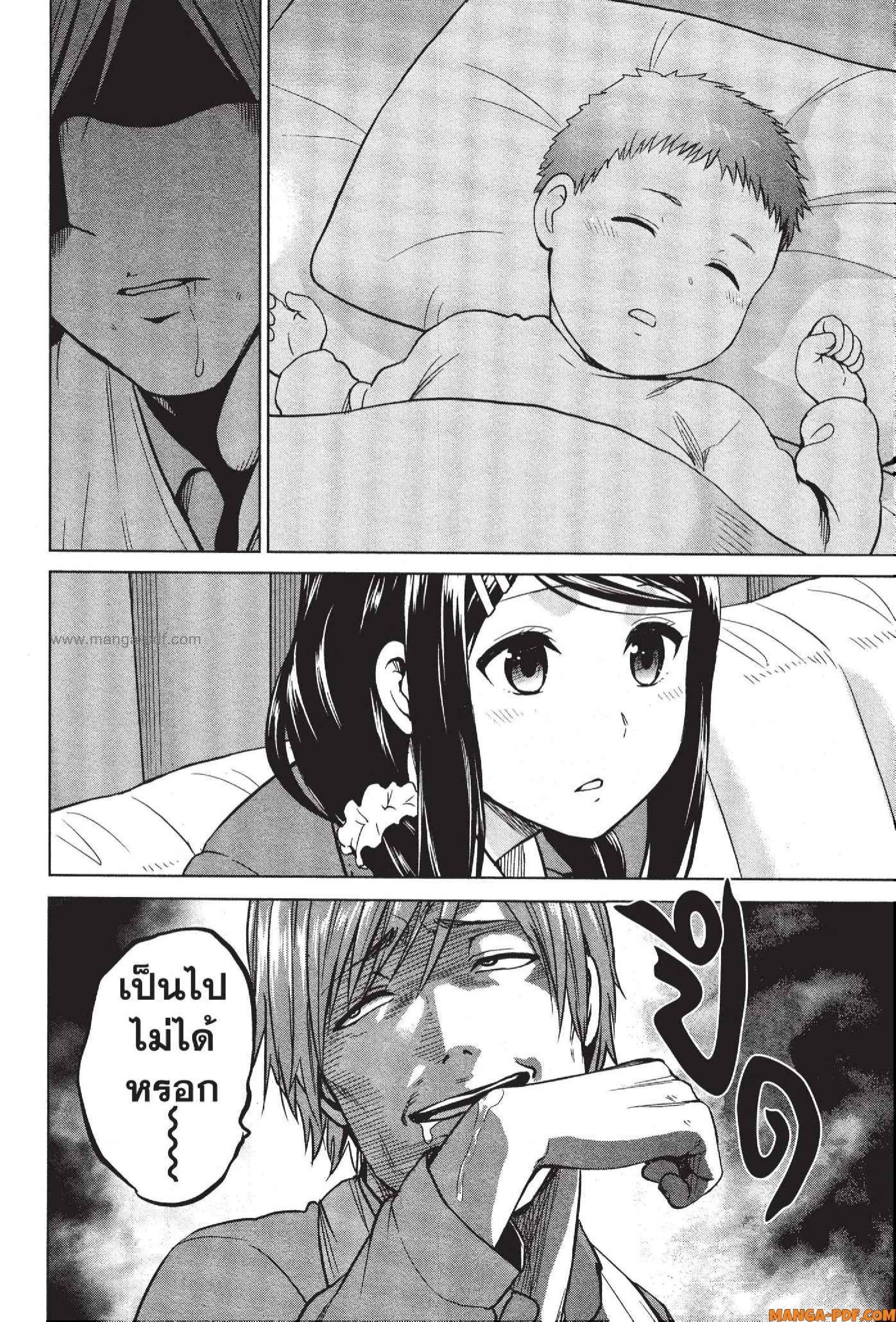 Manga-lc-com อ่านมังงะ อ่านการ์ตูน ออนไลน์ ฟรี INFECTION เชื้อมรณะ ตอนที่ 1 2 3 4 5 6 7 8 9 10 11 12 13 14 ฟรี ไม่มีโฆษณา Manga-lc - อ่าน มังงะ อ่าน การ์ตูน ออนไลน์ อ่านมังงะ ฟรี