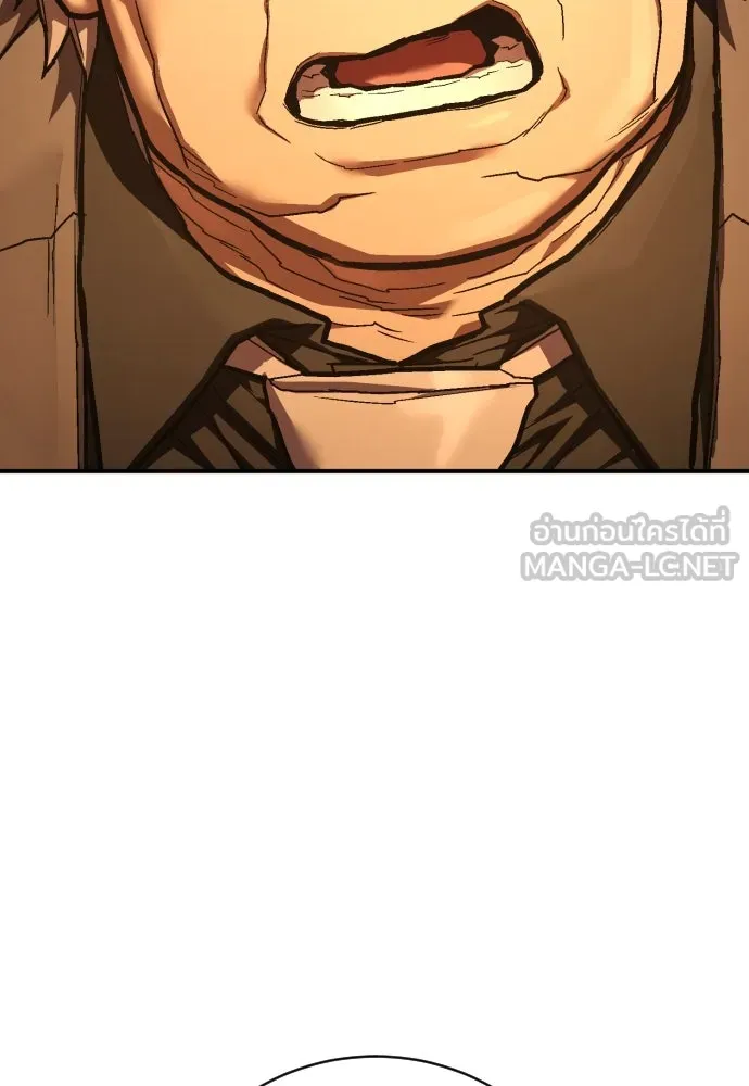 เพชฌฆาตลงทัณฑ์ ตอนที่ 44 รูปที่ 159