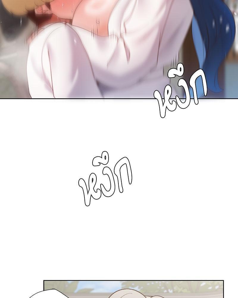 Doujin-Lc- อ่าน โดจิน มังฮวา เกาหลี ญี่ปุ่น จีน แปลไทย Family with Benefits ตอนที่ 1 2 3 4 5 6 7 8 9 10 11 12 13 14 ฟรี ไม่มีโฆษณา อ่าน โดจิน Manhwa เกาหลี ญี่ปุ่น จีน เรามีครบ คัดมาให้เน้นๆ โดจิน 18+ รับประกันความฟินโดย  Doujin Lc