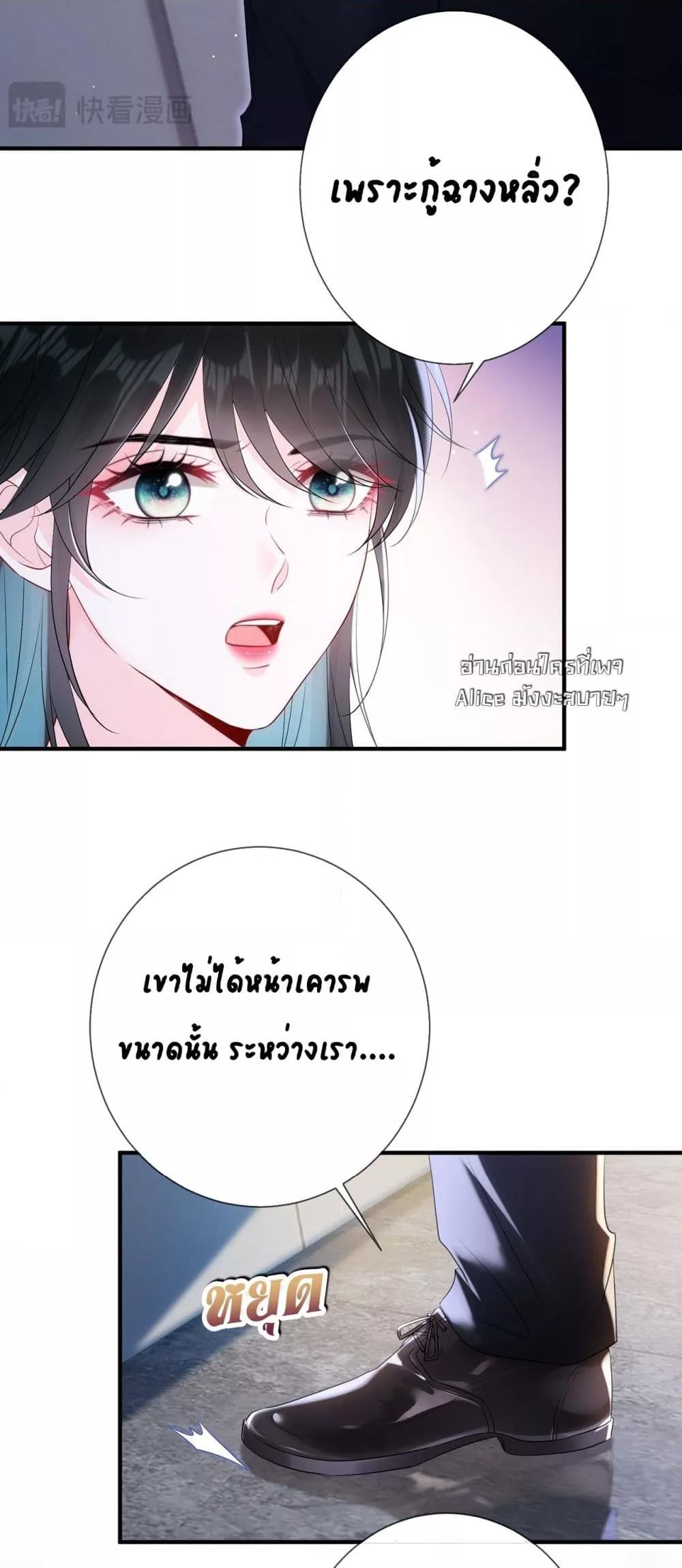 Manga-lc-com อ่านมังงะ อ่านการ์ตูน ออนไลน์ ฟรี Mr.HuoSpoils ตอนที่ 1 2 3 4 5 6 7 8 9 10 11 12 13 14 ฟรี ไม่มีโฆษณา Manga-lc - อ่าน มังงะ อ่าน การ์ตูน ออนไลน์ อ่านมังงะ ฟรี