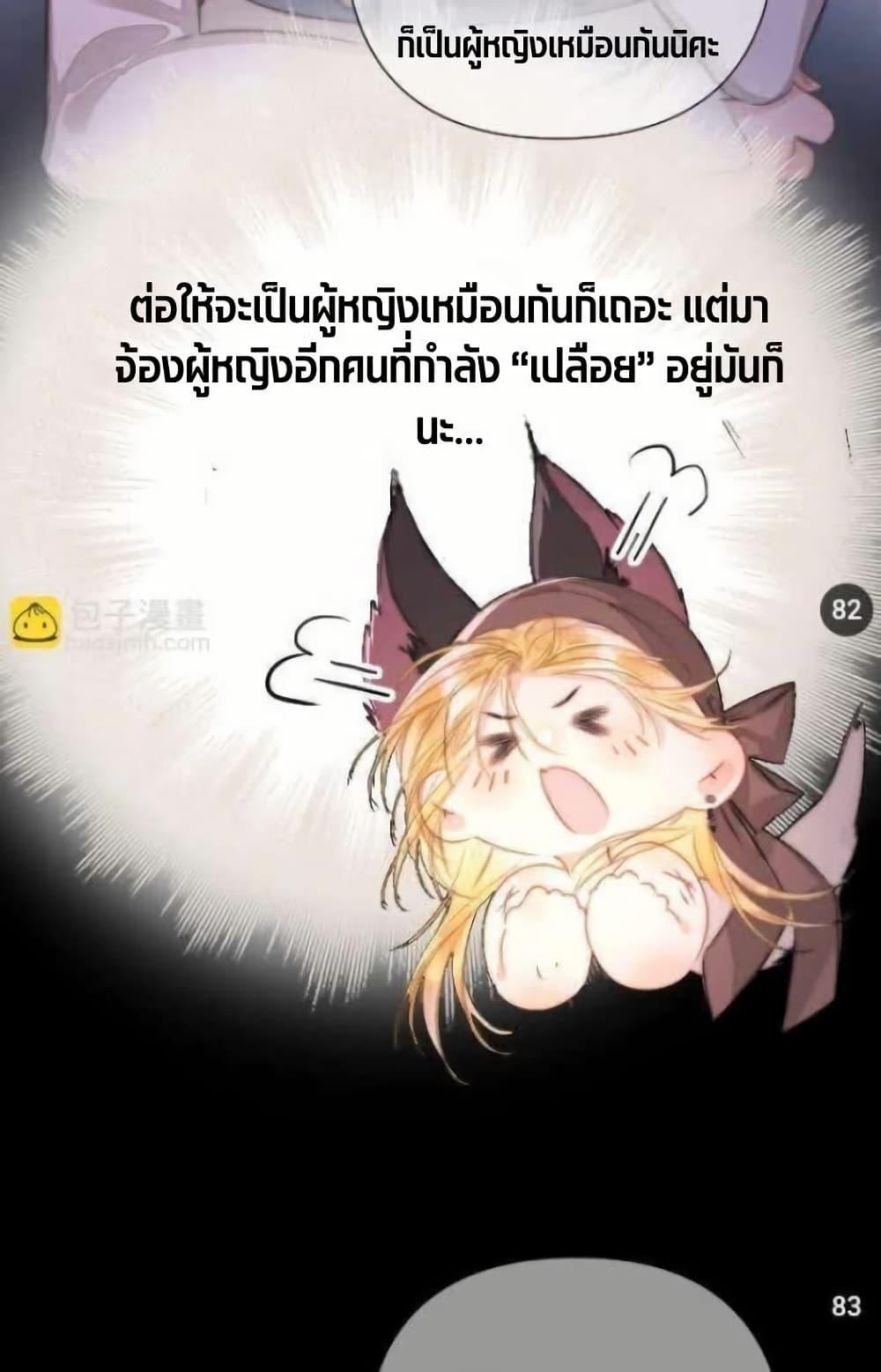 Manga-lc-com อ่านมังงะ อ่านการ์ตูน ออนไลน์ ฟรี Give Me Her Kiss ตอนที่ 1 2 3 4 5 6 7 8 9 10 11 12 13 14 ฟรี ไม่มีโฆษณา Manga-lc - อ่าน มังงะ อ่าน การ์ตูน ออนไลน์ อ่านมังงะ ฟรี