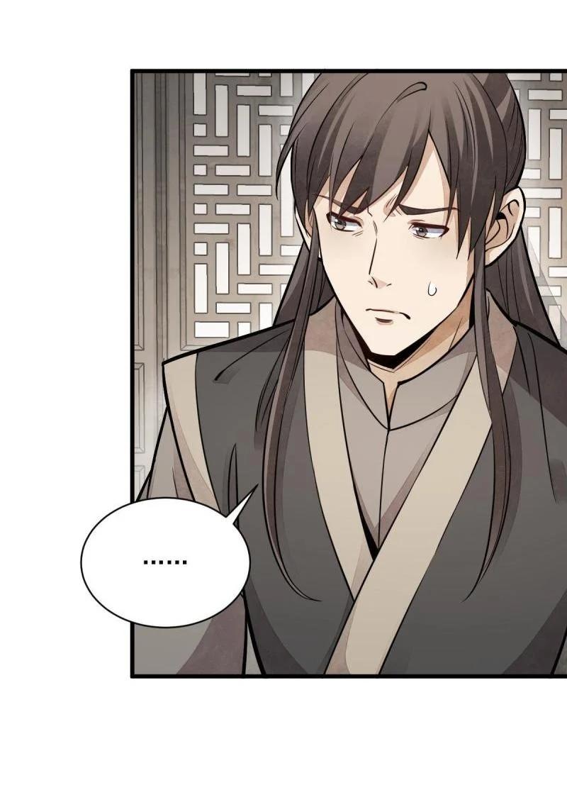 Manga-lc-com อ่านมังงะ อ่านการ์ตูน ออนไลน์ ฟรี Lan Ke Qi Yuan ตอนที่ 1 2 3 4 5 6 7 8 9 10 11 12 13 14 ฟรี ไม่มีโฆษณา Manga-lc - อ่าน มังงะ อ่าน การ์ตูน ออนไลน์ อ่านมังงะ ฟรี