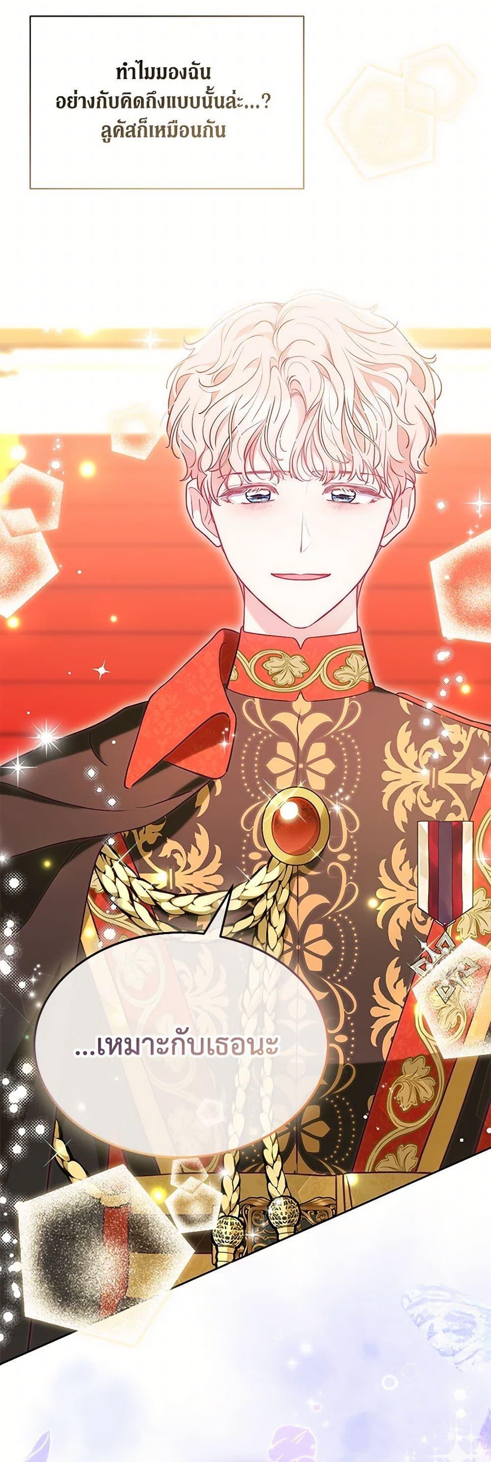 Manga-lc-com อ่านมังงะ อ่านการ์ตูน ออนไลน์ ฟรี Obsessed With Shuelina ตอนที่ 1 2 3 4 5 6 7 8 9 10 11 12 13 14 ฟรี ไม่มีโฆษณา Manga-lc - อ่าน มังงะ อ่าน การ์ตูน ออนไลน์ อ่านมังงะ ฟรี