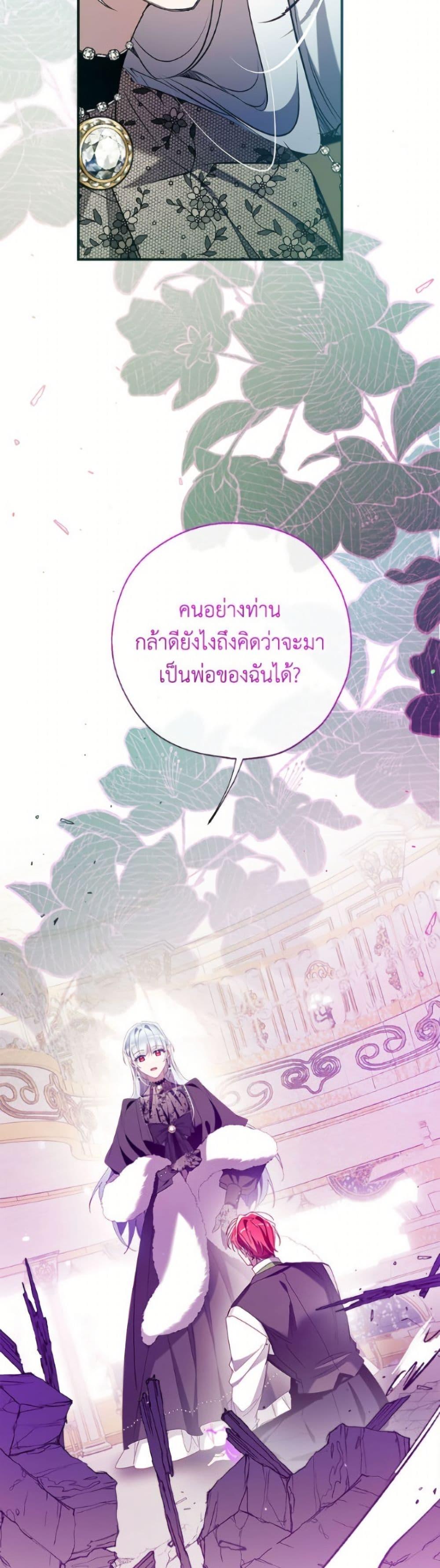 Manga-lc-com อ่านมังงะ อ่านการ์ตูน ออนไลน์ ฟรี Can We Become a Family ตอนที่ 1 2 3 4 5 6 7 8 9 10 11 12 13 14 ฟรี ไม่มีโฆษณา Manga-lc - อ่าน มังงะ อ่าน การ์ตูน ออนไลน์ อ่านมังงะ ฟรี