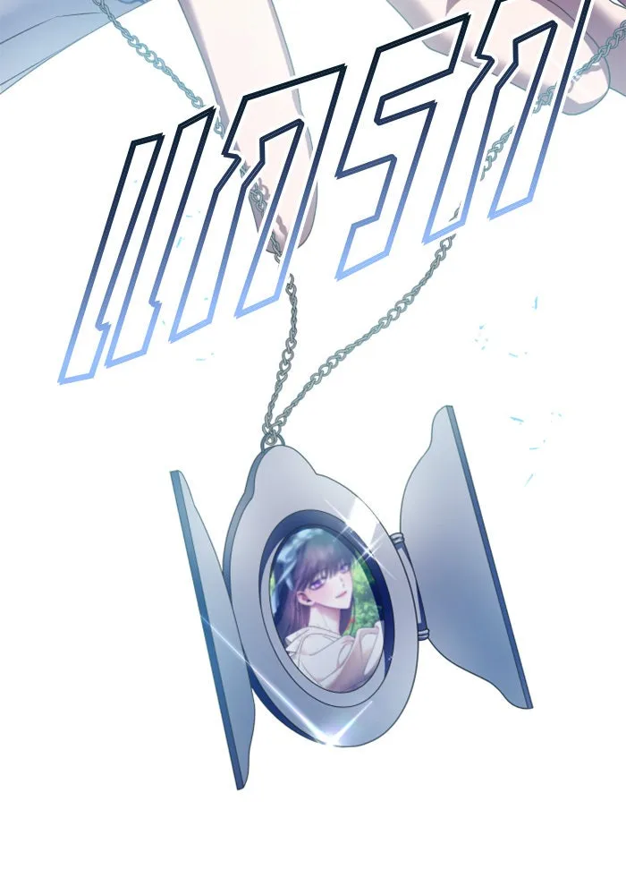 ชิงชีวิตพลิกลิขิตชะตา ตอนที่ 152. สตรีที่ชื่อเมเดีย เบลีอารด์ รูปที่ 137