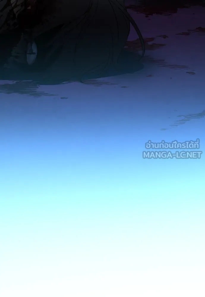 เลดี้มินต์ ตอนที่ 42 รูปที่ 39