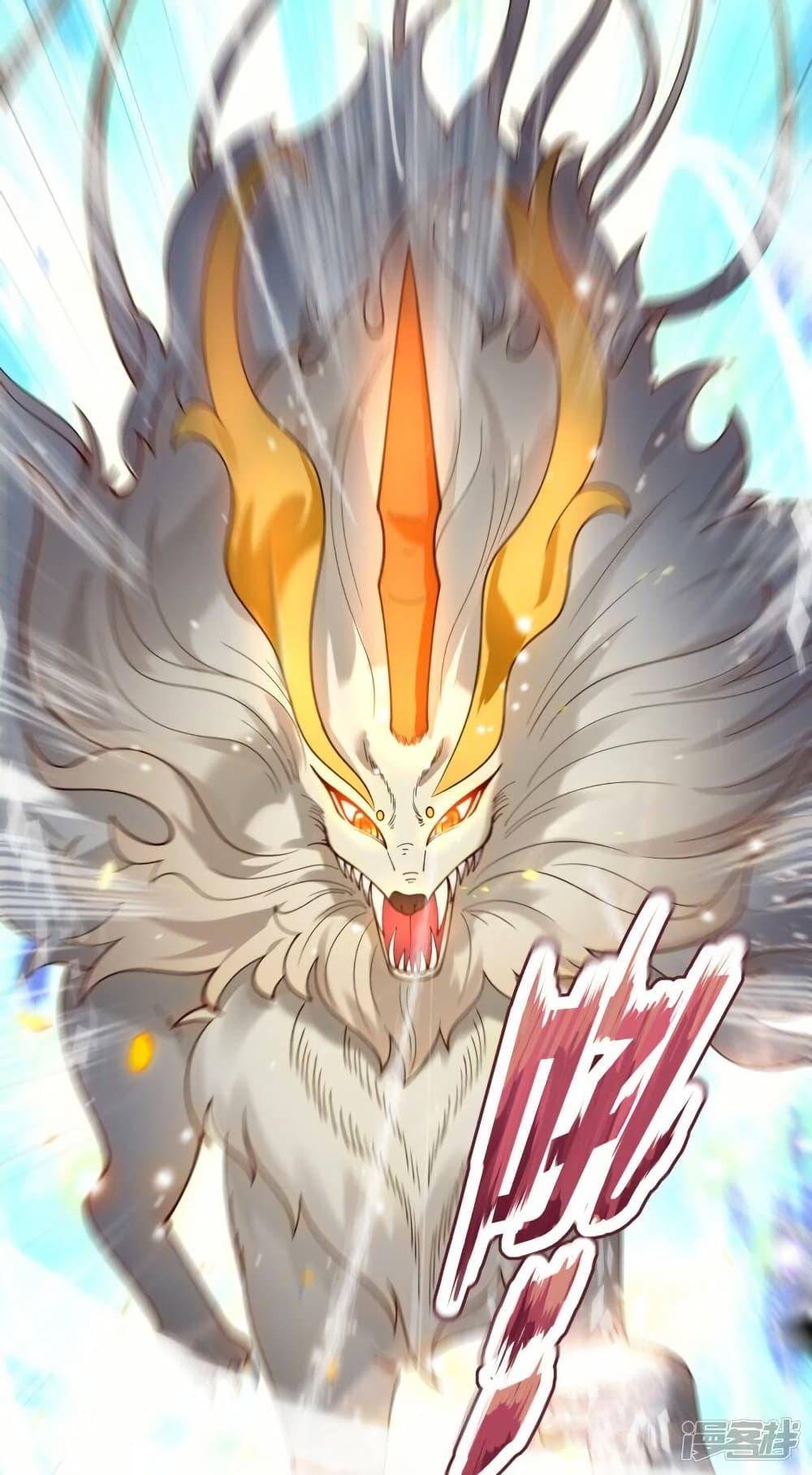 Manga-lc-com อ่านมังงะ อ่านการ์ตูน ออนไลน์ ฟรี Eternal god King ตอนที่ 1 2 3 4 5 6 7 8 9 10 11 12 13 14 ฟรี ไม่มีโฆษณา Manga-lc - อ่าน มังงะ อ่าน การ์ตูน ออนไลน์ อ่านมังงะ ฟรี