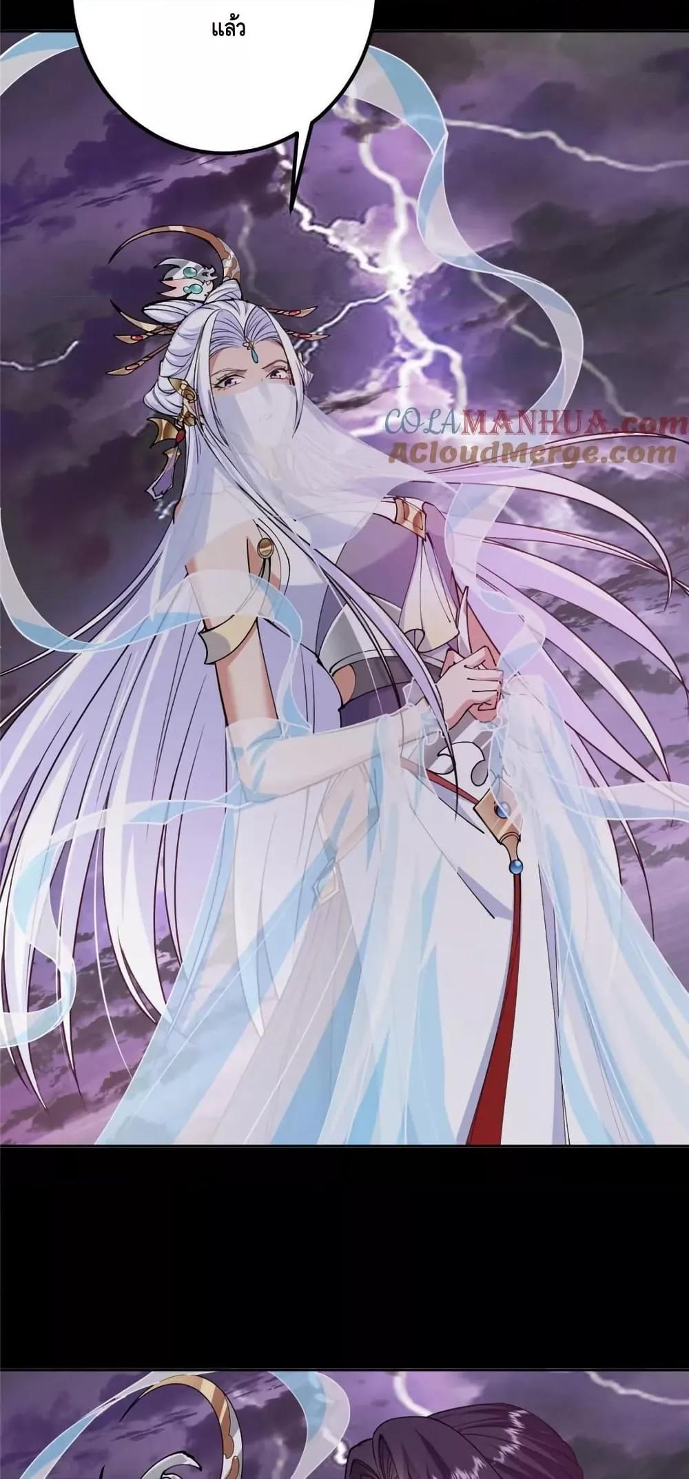 Manga-lc-com อ่านมังงะ อ่านการ์ตูน ออนไลน์ ฟรี KeepALowProf ตอนที่ 1 2 3 4 5 6 7 8 9 10 11 12 13 14 ฟรี ไม่มีโฆษณา Manga-lc - อ่าน มังงะ อ่าน การ์ตูน ออนไลน์ อ่านมังงะ ฟรี