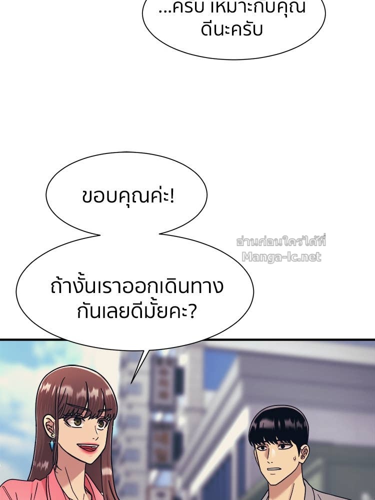 Doujin-Lc- อ่าน โดจิน มังฮวา เกาหลี ญี่ปุ่น จีน แปลไทย โคตรแกร่ง ตอนที่ 1 2 3 4 5 6 7 8 9 10 11 12 13 14 ฟรี ไม่มีโฆษณา อ่าน โดจิน Manhwa เกาหลี ญี่ปุ่น จีน เรามีครบ คัดมาให้เน้นๆ โดจิน 18+ รับประกันความฟินโดย Doujin Lc