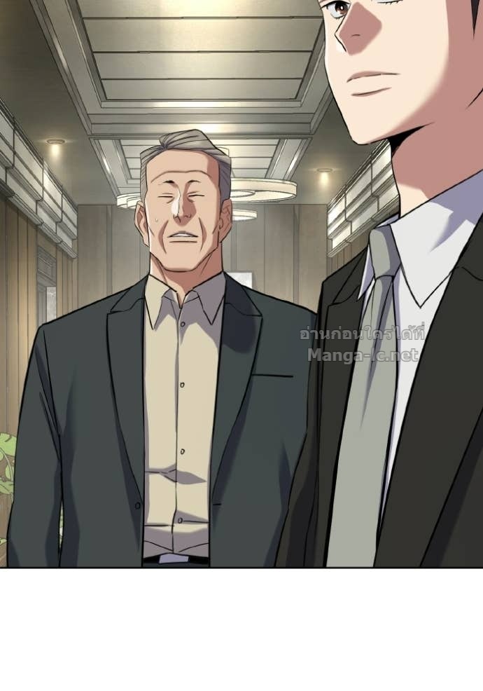 Doujin-Lc- อ่าน โดจิน มังฮวา เกาหลี ญี่ปุ่น จีน แปลไทย Reborn Rich ตอนที่ 1 2 3 4 5 6 7 8 9 10 11 12 13 14 ฟรี ไม่มีโฆษณา อ่าน โดจิน Manhwa เกาหลี ญี่ปุ่น จีน เรามีครบ คัดมาให้เน้นๆ โดจิน 18+ รับประกันความฟินโดย Doujin Lc