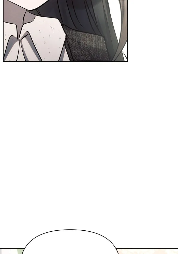 แอชสตาร์ต ตอนที่ 26 รูปที่ 28