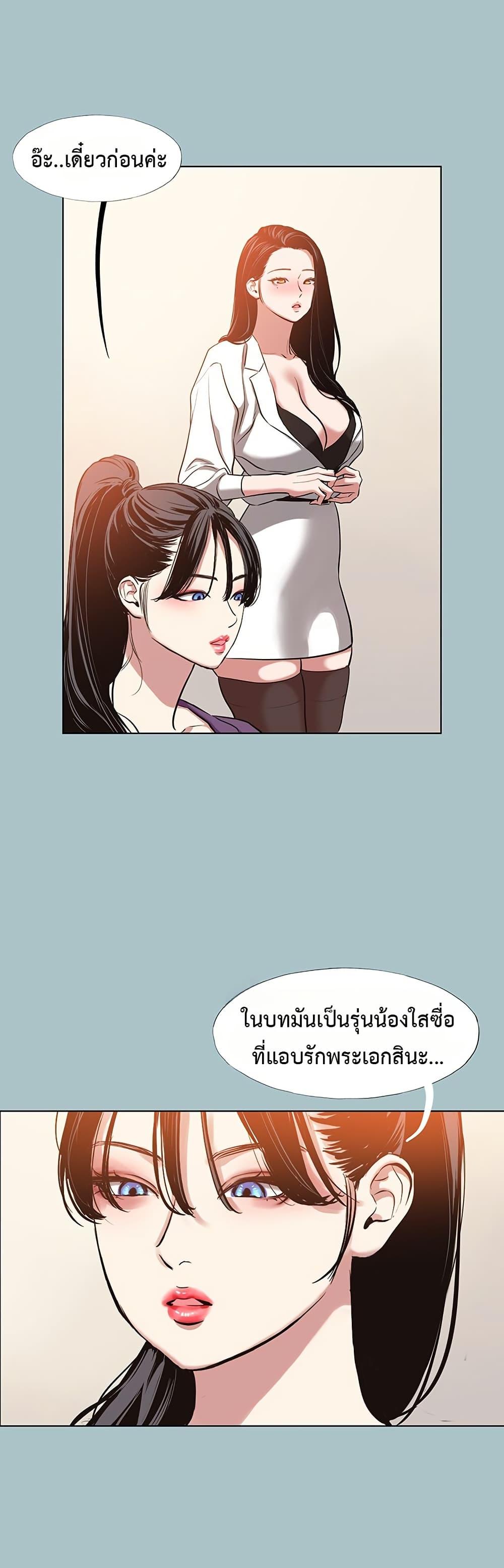 Doujin-Lc- อ่าน โดจิน มังฮวา เกาหลี ญี่ปุ่น จีน แปลไทย Sorry I Have No Thoughts ตอนที่ 1 2 3 4 5 6 7 8 9 10 11 12 13 14 ฟรี ไม่มีโฆษณา อ่าน โดจิน Manhwa เกาหลี ญี่ปุ่น จีน เรามีครบ คัดมาให้เน้นๆ โดจิน 18+ รับประกันความฟินโดย  Doujin Lc