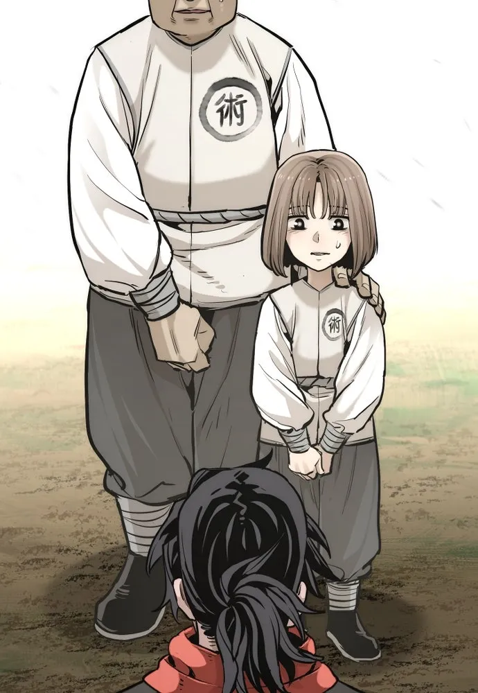 เส้นทางสู่เทพมาร ตอนที่ 95 รูปที่ 5