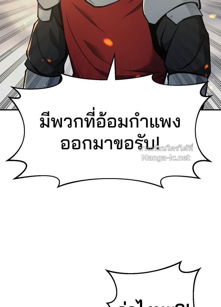 Doujin-Lc- อ่าน โดจิน มังฮวา เกาหลี ญี่ปุ่น จีน แปลไทย ผู้พิชิตเกมป้องกันฐาน ตอนที่ 1 2 3 4 5 6 7 8 9 10 11 12 13 14 ฟรี ไม่มีโฆษณา อ่าน โดจิน Manhwa เกาหลี ญี่ปุ่น จีน เรามีครบ คัดมาให้เน้นๆ โดจิน 18+ รับประกันความฟินโดย Doujin Lc