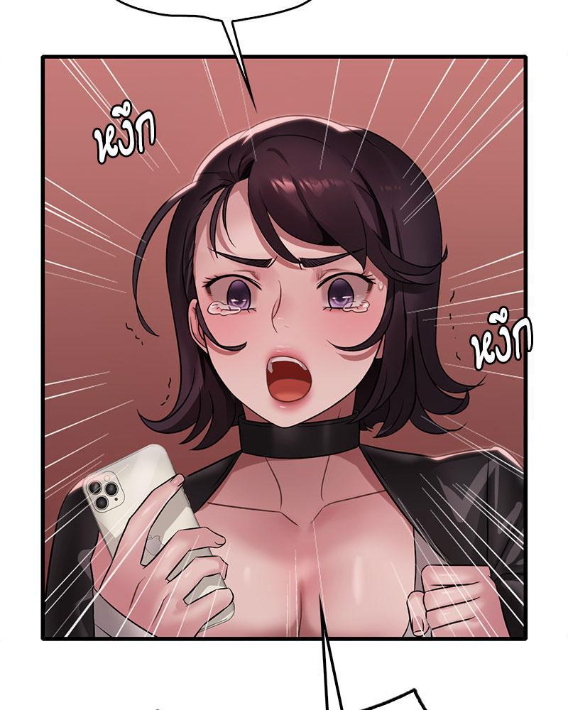 Doujin-Lc- อ่าน โดจิน มังฮวา เกาหลี ญี่ปุ่น จีน แปลไทย Drunk on You ตอนที่ 1 2 3 4 5 6 7 8 9 10 11 12 13 14 ฟรี ไม่มีโฆษณา อ่าน โดจิน Manhwa เกาหลี ญี่ปุ่น จีน เรามีครบ คัดมาให้เน้นๆ โดจิน 18+ รับประกันความฟินโดย  Doujin Lc