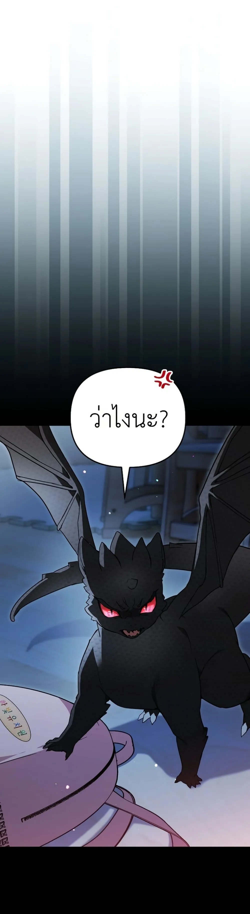Manga-lc-com อ่านมังงะ อ่านการ์ตูน ออนไลน์ ฟรี Secretly Strong and Searching for My Daddy ตอนที่ 1 2 3 4 5 6 7 8 9 10 11 12 13 14 ฟรี ไม่มีโฆษณา Manga-lc - อ่าน มังงะ อ่าน การ์ตูน ออนไลน์ อ่านมังงะ ฟรี
