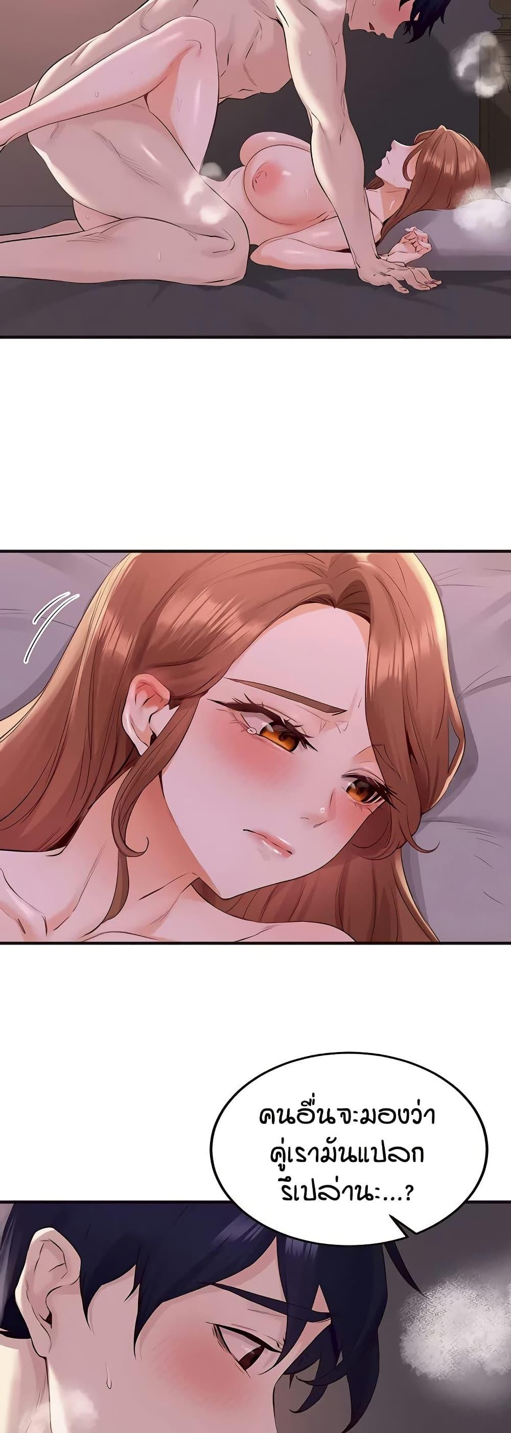 Doujin-Lc- อ่าน โดจิน มังฮวา เกาหลี ญี่ปุ่น จีน แปลไทย An Introduction to MILFs ตอนที่ 1 2 3 4 5 6 7 8 9 10 11 12 13 14 ฟรี ไม่มีโฆษณา อ่าน โดจิน Manhwa เกาหลี ญี่ปุ่น จีน เรามีครบ คัดมาให้เน้นๆ โดจิน 18+ รับประกันความฟินโดย  Doujin Lc