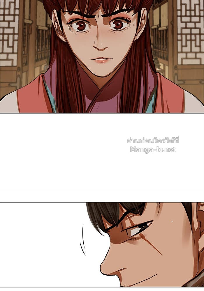 Doujin-Lc- อ่าน โดจิน มังฮวา เกาหลี ญี่ปุ่น จีน แปลไทย องครักษ์แห่งอัครสกุลจาง ตอนที่ 1 2 3 4 5 6 7 8 9 10 11 12 13 14 ฟรี ไม่มีโฆษณา อ่าน โดจิน Manhwa เกาหลี ญี่ปุ่น จีน เรามีครบ คัดมาให้เน้นๆ โดจิน 18+ รับประกันความฟินโดย Doujin Lc