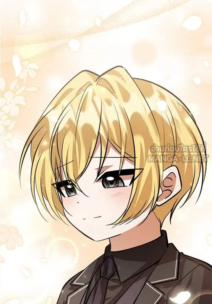 ป๊ะป๋าขา หนูลาแล้ว ตอนที่ 42 รูปที่ 72