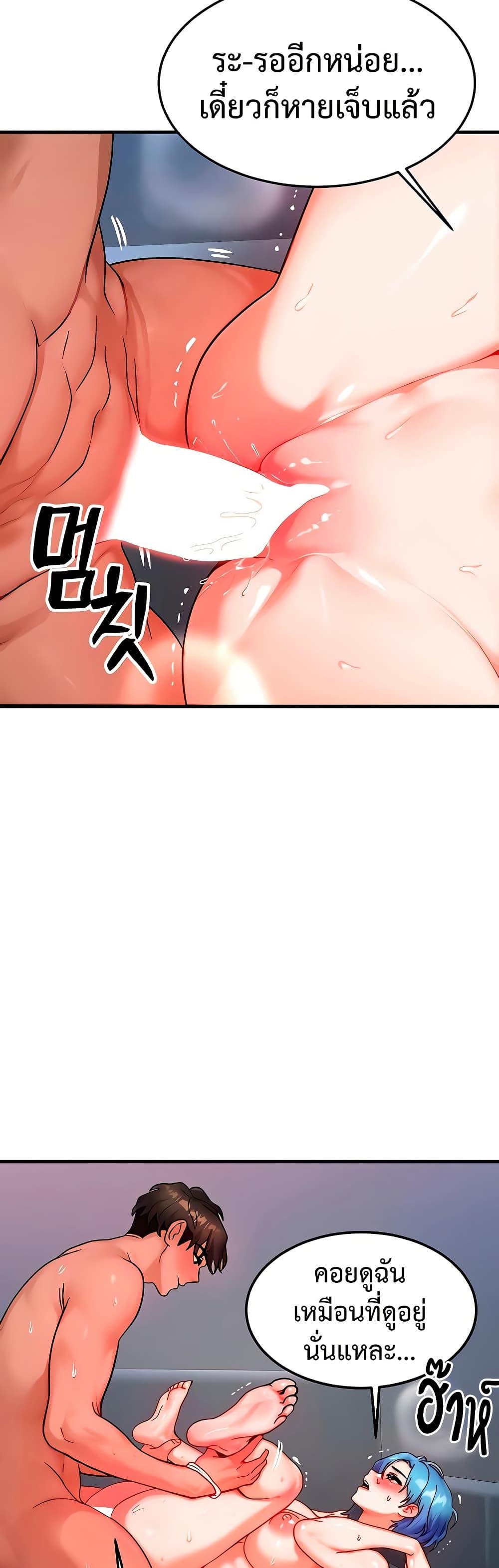 Doujin-Lc- อ่าน โดจิน มังฮวา เกาหลี ญี่ปุ่น จีน แปลไทย My Body Got Switched ตอนที่ 1 2 3 4 5 6 7 8 9 10 11 12 13 14 ฟรี ไม่มีโฆษณา อ่าน โดจิน Manhwa เกาหลี ญี่ปุ่น จีน เรามีครบ คัดมาให้เน้นๆ โดจิน 18+ รับประกันความฟินโดย  Doujin Lc