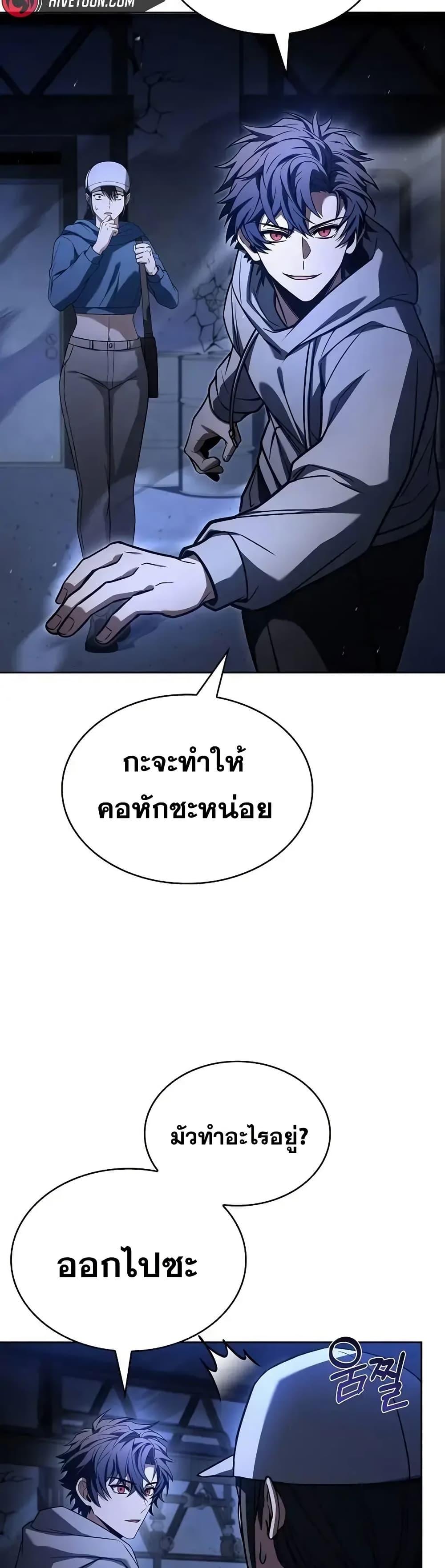Manga-lc-com อ่านมังงะ อ่านการ์ตูน ออนไลน์ ฟรี TheConstellati ตอนที่ 1 2 3 4 5 6 7 8 9 10 11 12 13 14 ฟรี ไม่มีโฆษณา Manga-lc - อ่าน มังงะ อ่าน การ์ตูน ออนไลน์ อ่านมังงะ ฟรี