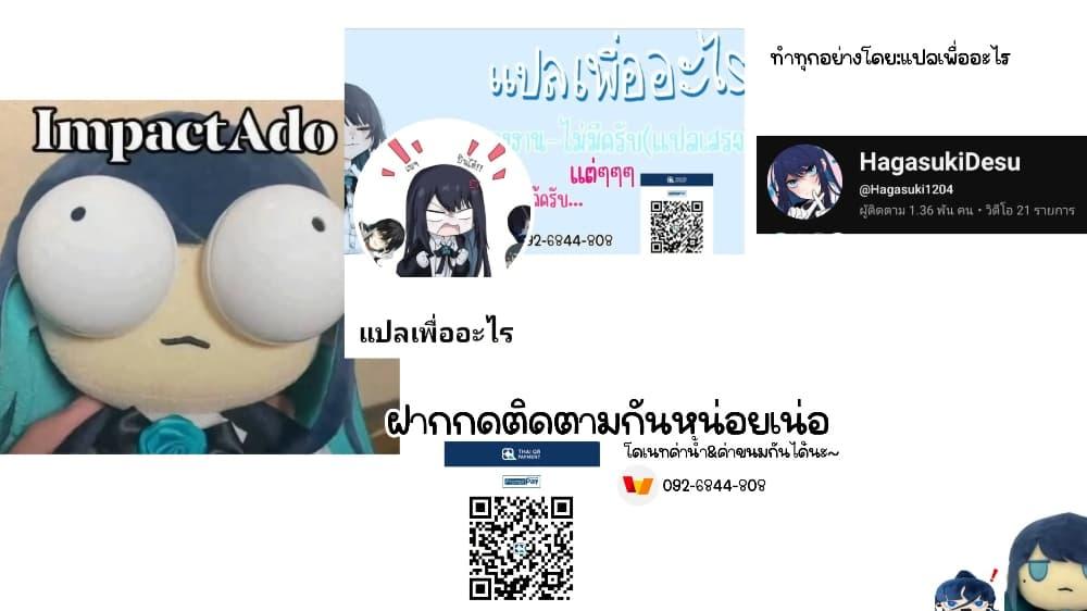 Manga-lc-com อ่านมังงะ อ่านการ์ตูน ออนไลน์ ฟรี Tonari no Gyaru wa Kuchisabishii-chan ตอนที่ 1 2 3 4 5 6 7 8 9 10 11 12 13 14 ฟรี ไม่มีโฆษณา Manga-lc - อ่าน มังงะ อ่าน การ์ตูน ออนไลน์ อ่านมังงะ ฟรี