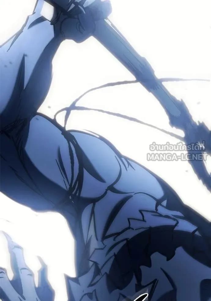 โกดังลับหลังโลกแตก ตอนที่ 33 รูปที่ 68