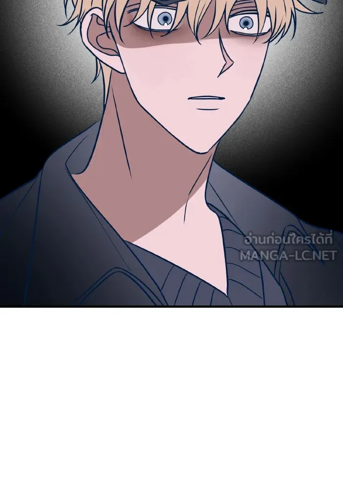 รักนี้ไม่มีรีไซเคิล ตอนที่ 58 รูปที่ 81