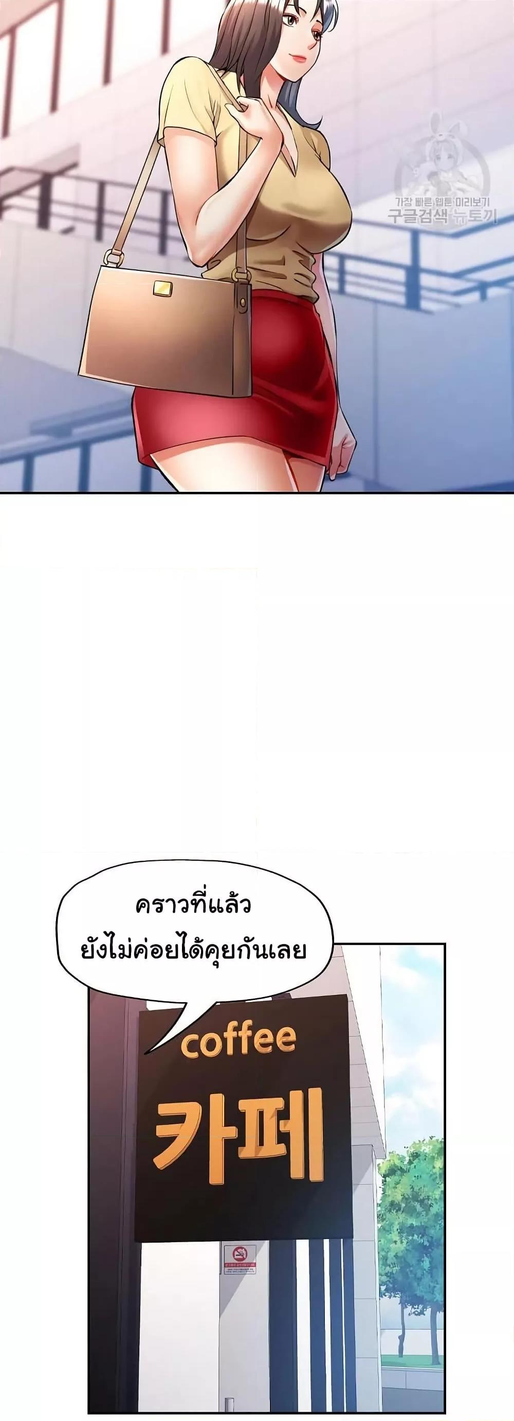 Doujin-Lc- อ่าน โดจิน มังฮวา เกาหลี ญี่ปุ่น จีน แปลไทย In Her Place ตอนที่ 1 2 3 4 5 6 7 8 9 10 11 12 13 14 ฟรี ไม่มีโฆษณา อ่าน โดจิน Manhwa เกาหลี ญี่ปุ่น จีน เรามีครบ คัดมาให้เน้นๆ โดจิน 18+ รับประกันความฟินโดย  Doujin Lc