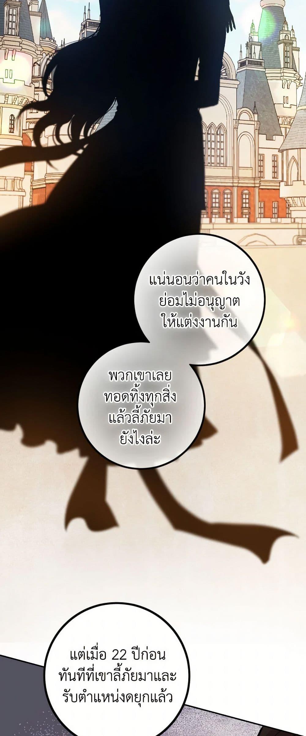 Manga-lc-com อ่านมังงะ อ่านการ์ตูน ออนไลน์ ฟรี The Heiress’s Double Life ตอนที่ 1 2 3 4 5 6 7 8 9 10 11 12 13 14 ฟรี ไม่มีโฆษณา Manga-lc - อ่าน มังงะ อ่าน การ์ตูน ออนไลน์ อ่านมังงะ ฟรี
