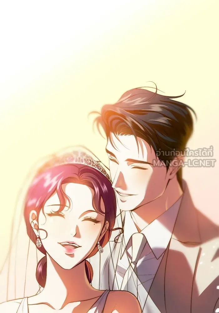 ชีวิตรักฉบับเดจาวู ตอนที่ บทส่งท้าย รูปที่ 30