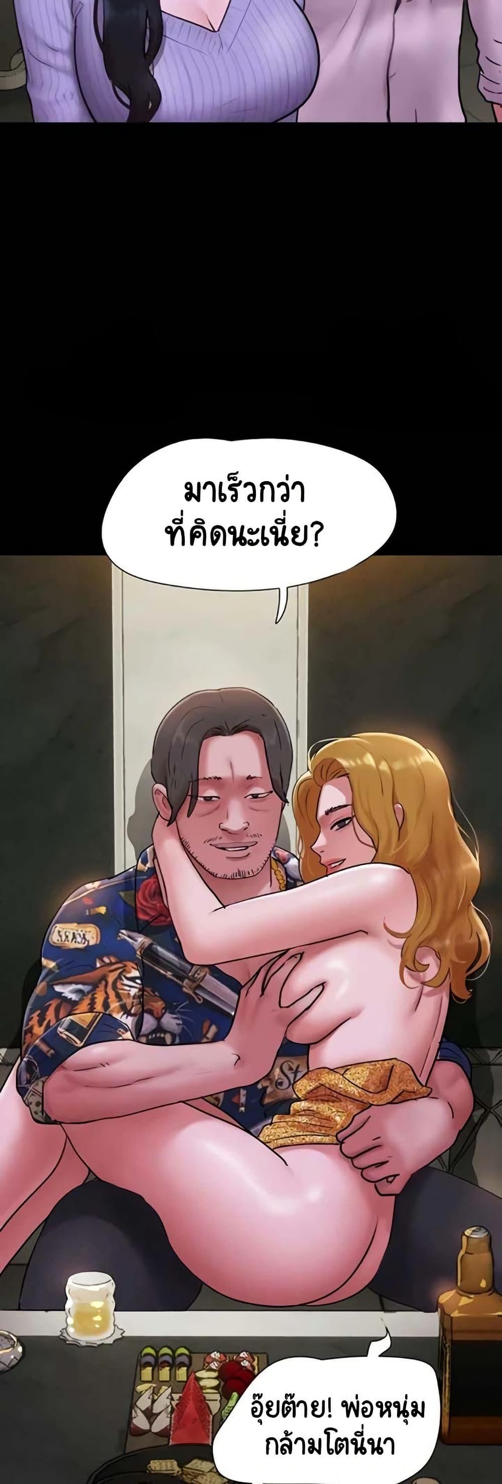 Doujin-Lc- อ่าน โดจิน มังฮวา เกาหลี ญี่ปุ่น จีน แปลไทย Soeun ตอนที่ 1 2 3 4 5 6 7 8 9 10 11 12 13 14 ฟรี ไม่มีโฆษณา อ่าน โดจิน Manhwa เกาหลี ญี่ปุ่น จีน เรามีครบ คัดมาให้เน้นๆ โดจิน 18+ รับประกันความฟินโดย  Doujin Lc