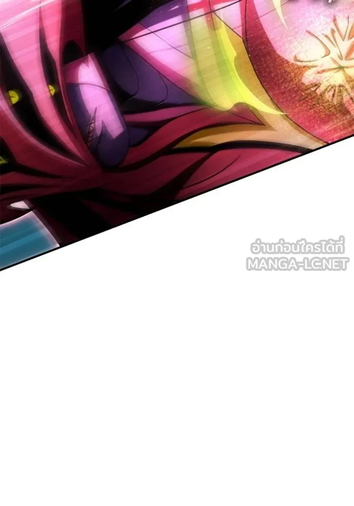 เกมของยอดมนุษย์ ตอนที่ 148 รูปที่ 41