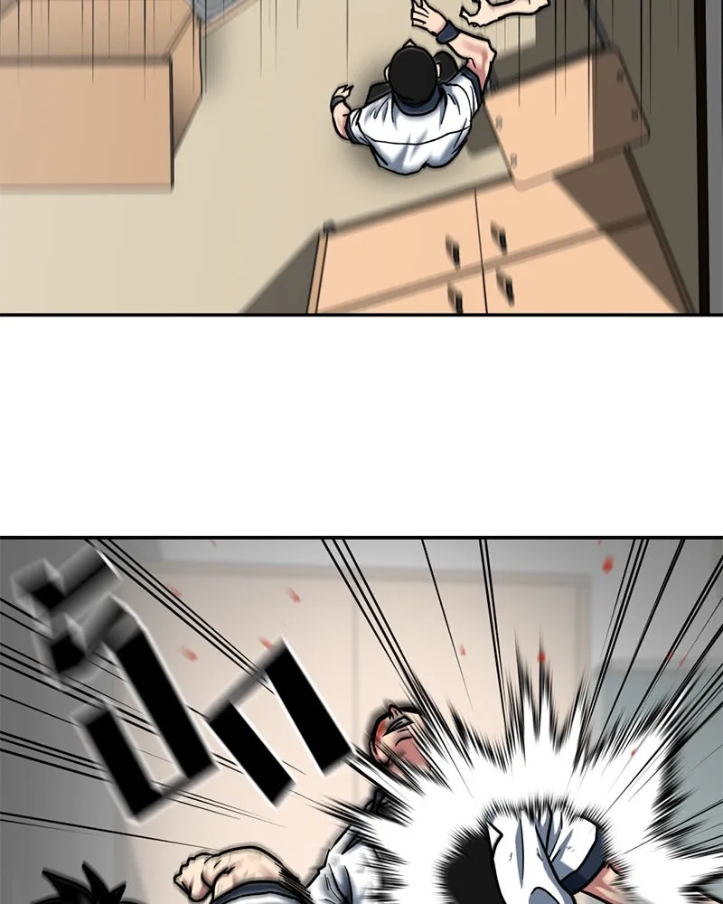 โรงเรียนสัตว์กินเนื้อ ตอนที่ 30 รูปที่ 46