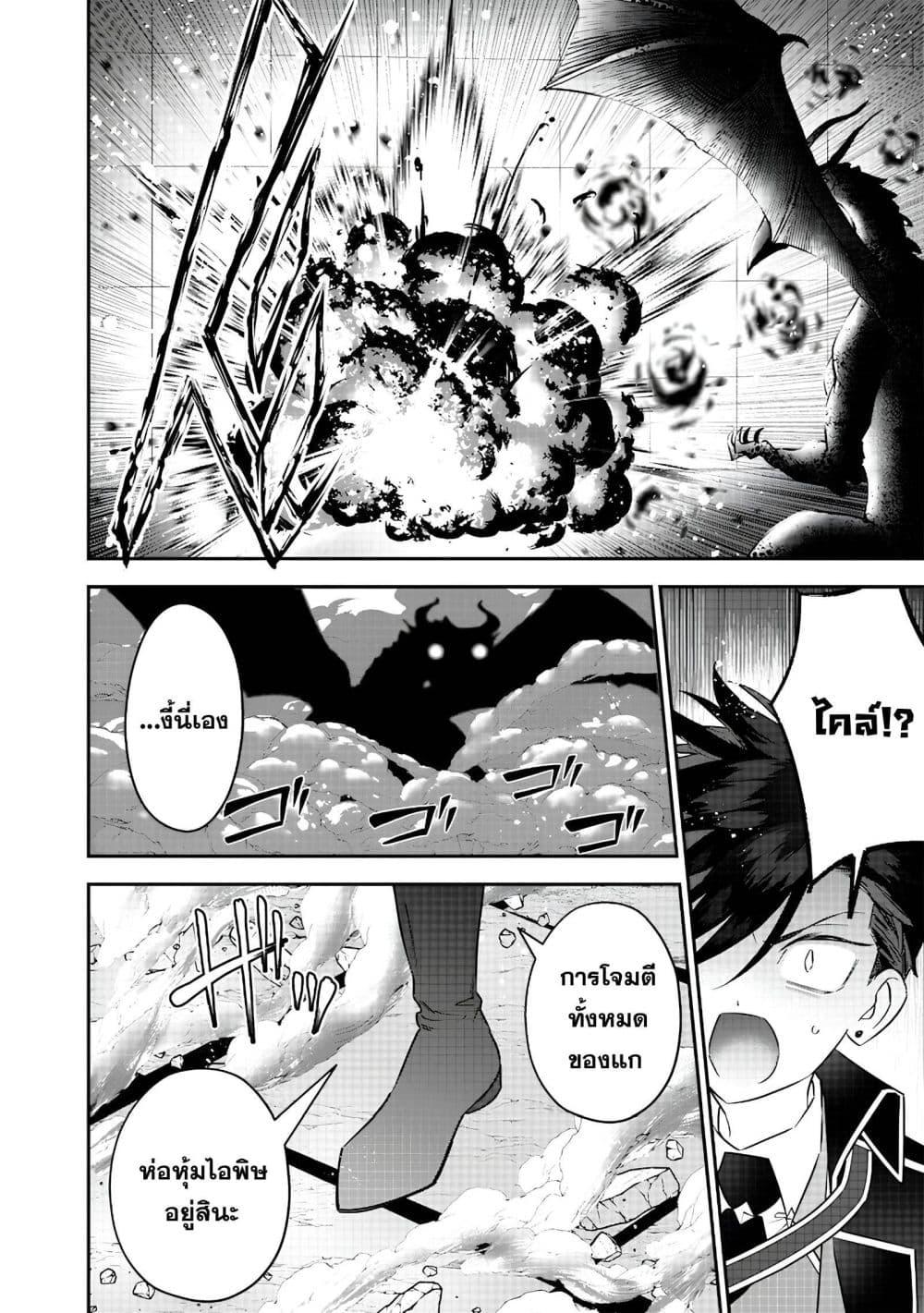 Manga-lc-com อ่านมังงะ อ่านการ์ตูน ออนไลน์ ฟรี Sekai ni Hitori, Zenzokusei Mahou no Tsukaite ตอนที่ 1 2 3 4 5 6 7 8 9 10 11 12 13 14 ฟรี ไม่มีโฆษณา Manga-lc - อ่าน มังงะ อ่าน การ์ตูน ออนไลน์ อ่านมังงะ ฟรี