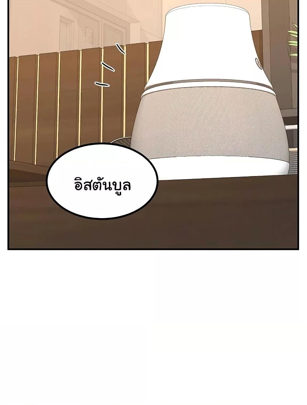 Doujin-Lc- อ่าน โดจิน มังฮวา เกาหลี ญี่ปุ่น จีน แปลไทย MILF Exchange Plan ตอนที่ 1 2 3 4 5 6 7 8 9 10 11 12 13 14 ฟรี ไม่มีโฆษณา อ่าน โดจิน Manhwa เกาหลี ญี่ปุ่น จีน เรามีครบ คัดมาให้เน้นๆ โดจิน 18+ รับประกันความฟินโดย  Doujin Lc