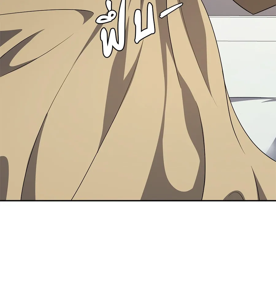 คอลเซ็นเตอร์เปลี่ยนชีวิต ตอนที่ 35 เบื้องหลังการโจมตี รูปที่ 40