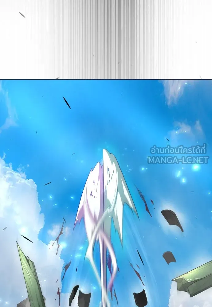 ยุคแห่งยอดมนุษย์ ตอนที่ 74 รูปที่ 54