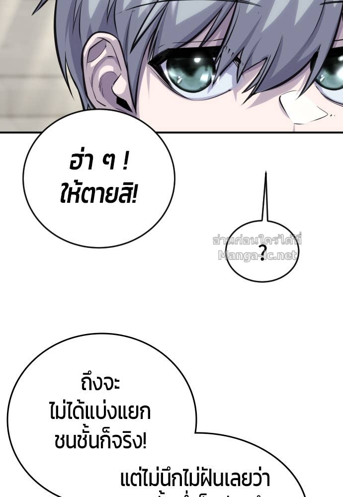 Doujin-Lc- อ่าน โดจิน มังฮวา เกาหลี ญี่ปุ่น จีน แปลไทย แกร่งเกินผู้กล้า แต่ซ่าไม่ได้ ตอนที่ 1 2 3 4 5 6 7 8 9 10 11 12 13 14 ฟรี ไม่มีโฆษณา อ่าน โดจิน Manhwa เกาหลี ญี่ปุ่น จีน เรามีครบ คัดมาให้เน้นๆ โดจิน 18+ รับประกันความฟินโดย Doujin Lc