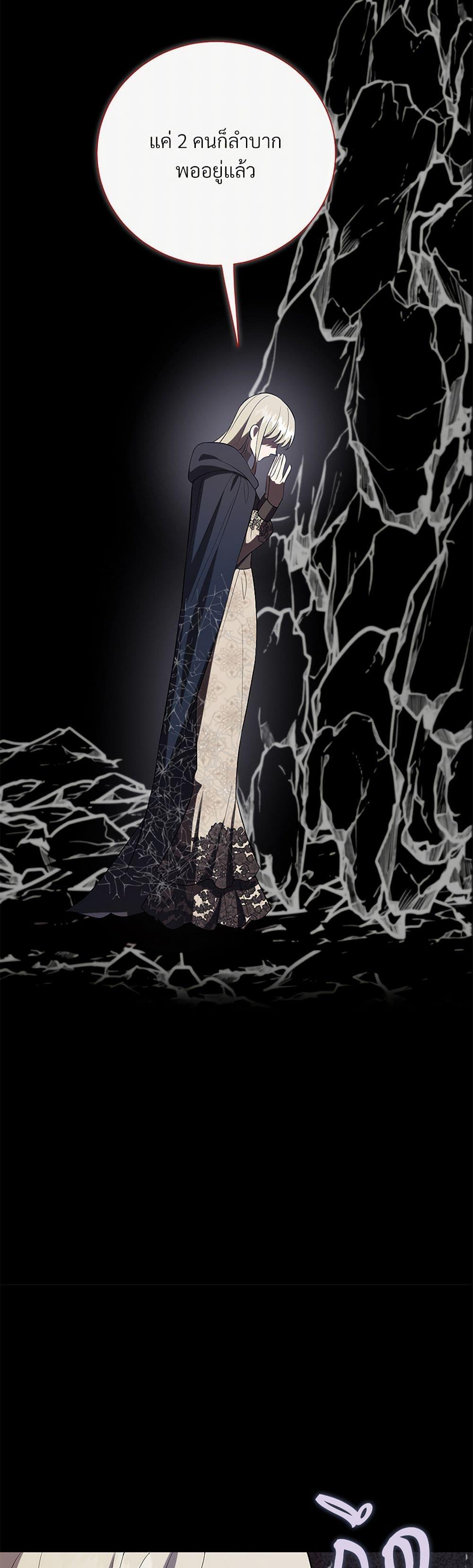 Manga-lc-com อ่านมังงะ อ่านการ์ตูน ออนไลน์ ฟรี Please Don’t Eat Me! ตอนที่ 1 2 3 4 5 6 7 8 9 10 11 12 13 14 ฟรี ไม่มีโฆษณา Manga-lc - อ่าน มังงะ อ่าน การ์ตูน ออนไลน์ อ่านมังงะ ฟรี