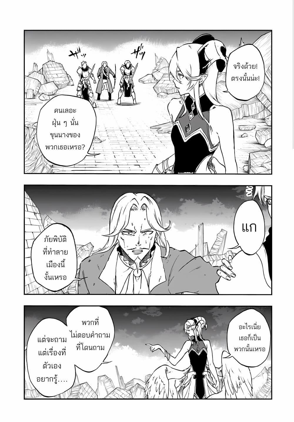 Manga-lc-com อ่านมังงะ อ่านการ์ตูน ออนไลน์ ฟรี Ougon no Keikenchi ตอนที่ 1 2 3 4 5 6 7 8 9 10 11 12 13 14 ฟรี ไม่มีโฆษณา Manga-lc - อ่าน มังงะ อ่าน การ์ตูน ออนไลน์ อ่านมังงะ ฟรี