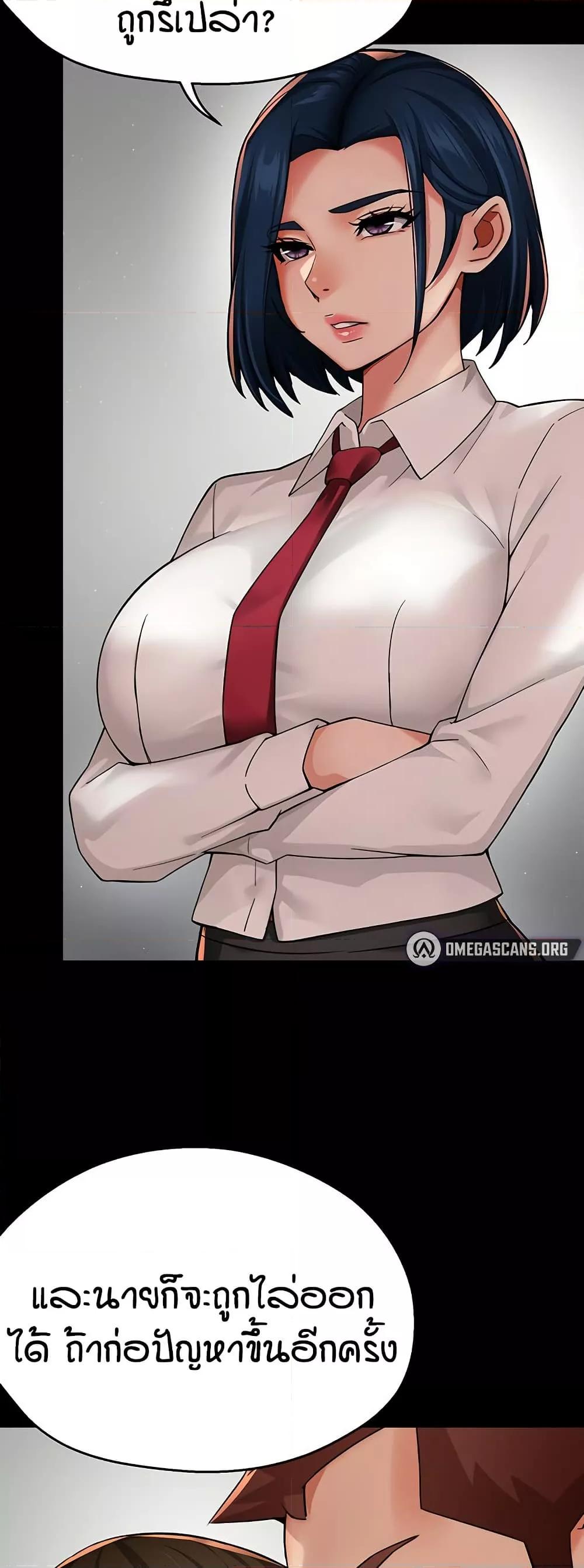 Doujin-Lc- อ่าน โดจิน มังฮวา เกาหลี ญี่ปุ่น จีน แปลไทย Yogurt Delivery Lady ตอนที่ 1 2 3 4 5 6 7 8 9 10 11 12 13 14 ฟรี ไม่มีโฆษณา อ่าน โดจิน Manhwa เกาหลี ญี่ปุ่น จีน เรามีครบ คัดมาให้เน้นๆ โดจิน 18+ รับประกันความฟินโดย  Doujin Lc