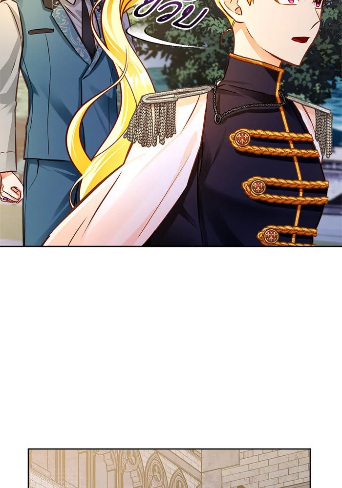 บุตรีดยุกขอไม่แต่งงานbrกับหนุ่มในฝัน ตอนที่ 48 รูปที่ 52