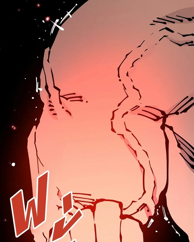 Player ตอนที่ 73 รูปที่ 10