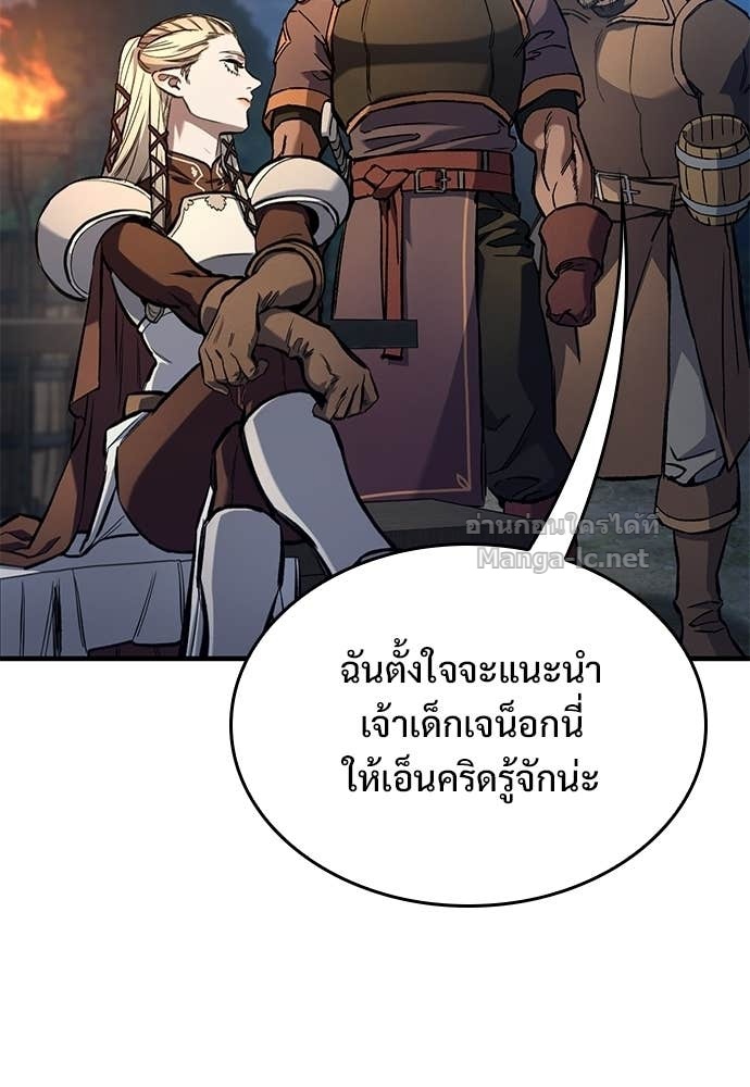 Doujin-Lc- อ่าน โดจิน มังฮวา เกาหลี ญี่ปุ่น จีน แปลไทย อัศวินวันเดียว ตอนที่ 1 2 3 4 5 6 7 8 9 10 11 12 13 14 ฟรี ไม่มีโฆษณา อ่าน โดจิน Manhwa เกาหลี ญี่ปุ่น จีน เรามีครบ คัดมาให้เน้นๆ โดจิน 18+ รับประกันความฟินโดย Doujin Lc