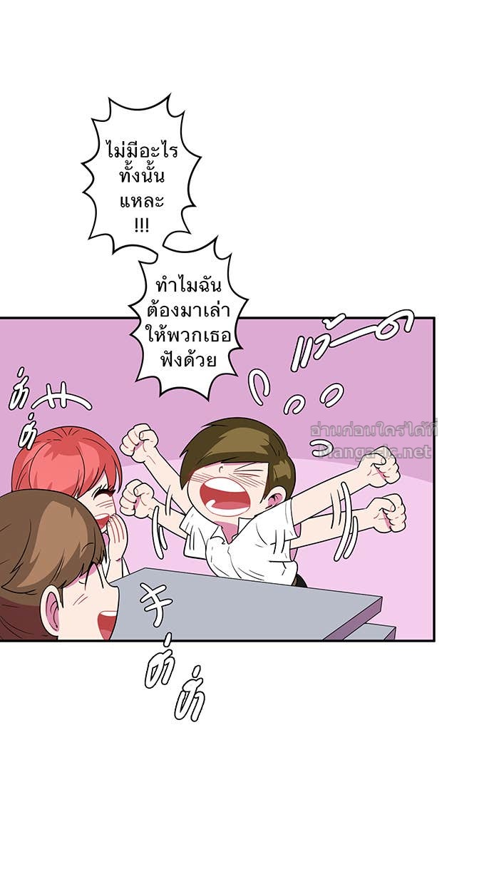 Doujin-Lc- อ่าน โดจิน มังฮวา เกาหลี ญี่ปุ่น จีน แปลไทย Take My Money รักนี้...มีเปย์ ตอนที่ 1 2 3 4 5 6 7 8 9 10 11 12 13 14 ฟรี ไม่มีโฆษณา อ่าน โดจิน Manhwa เกาหลี ญี่ปุ่น จีน เรามีครบ คัดมาให้เน้นๆ โดจิน 18+ รับประกันความฟินโดย Doujin Lc