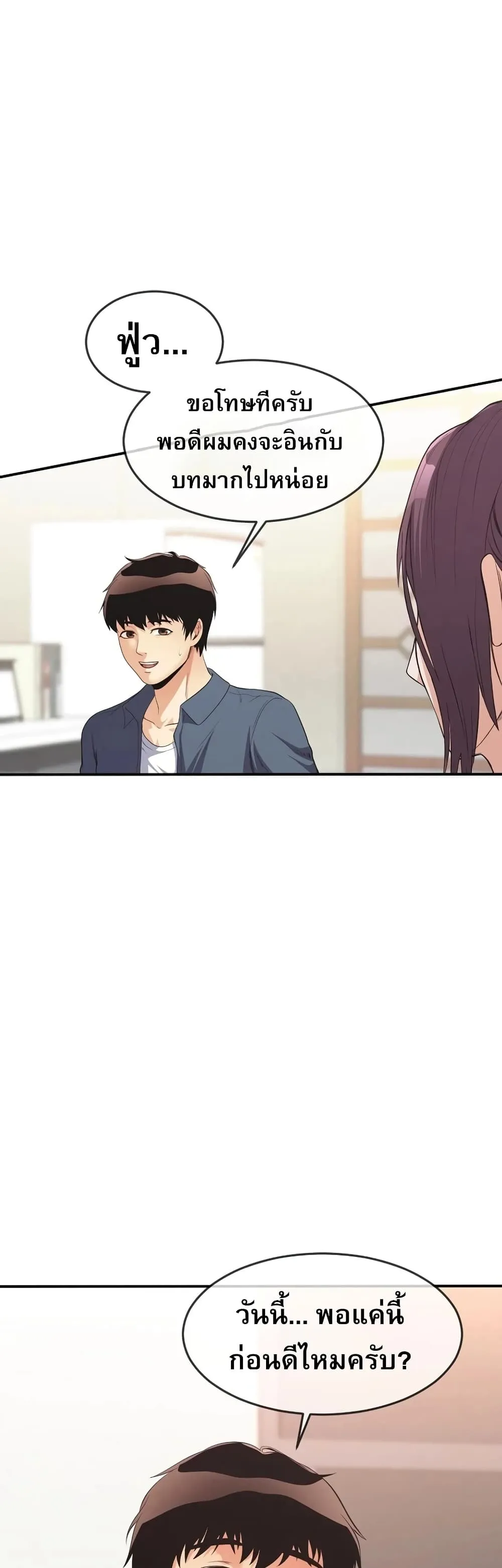 Manga-lc-com อ่านมังงะ อ่านการ์ตูน ออนไลน์ ฟรี Movies Are Real ตอนที่ 1 2 3 4 5 6 7 8 9 10 11 12 13 14 ฟรี ไม่มีโฆษณา Manga-lc - อ่าน มังงะ อ่าน การ์ตูน ออนไลน์ อ่านมังงะ ฟรี